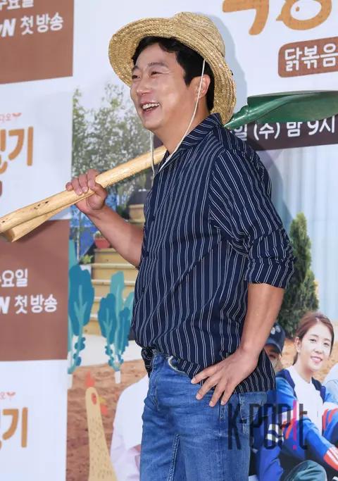 Lee Soo-geun — Production Briefing