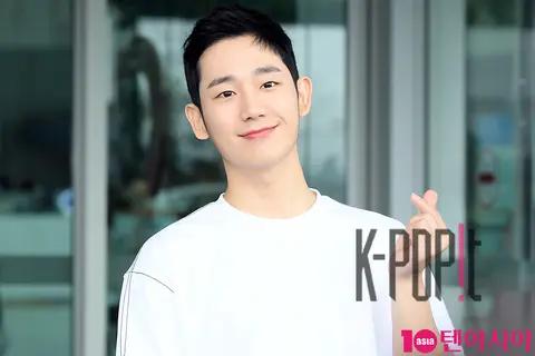 Jung Hae-in — My Beautiful Sister Who Buys Me Meals Commendation Leave