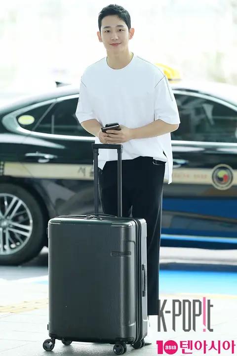 Jung Hae-in — My Beautiful Sister Who Buys Me Meals Commendation Leave