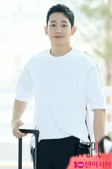 Jung Hae-in — My Beautiful Sister Who Buys Me Meals Commendation Leave