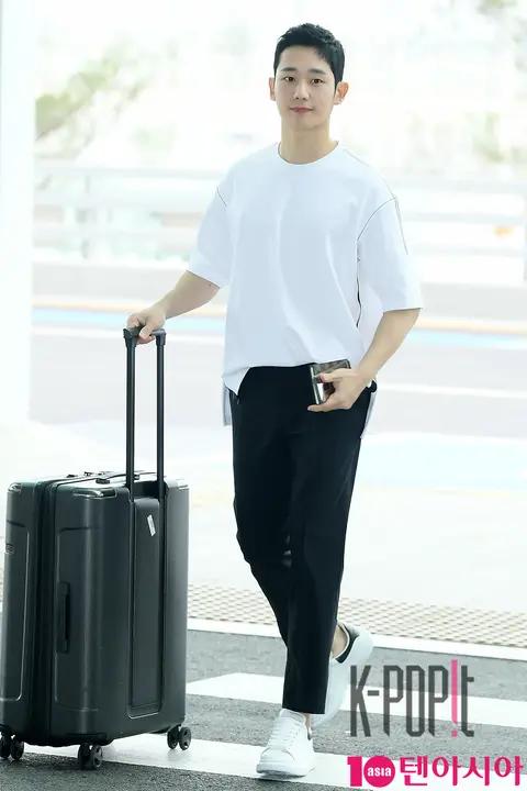 Jung Hae-in — My Beautiful Sister Who Buys Me Meals Commendation Leave