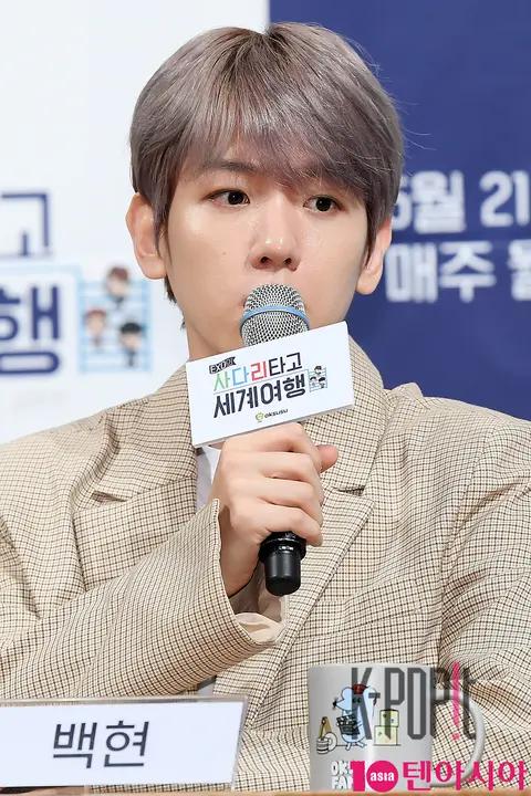 EXO, Baekhyun — EXO's Ladder World Tour Production Briefing