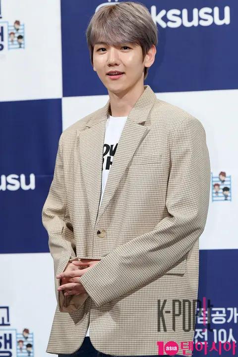 EXO, Baekhyun — EXO's Ladder World Tour Production Briefing