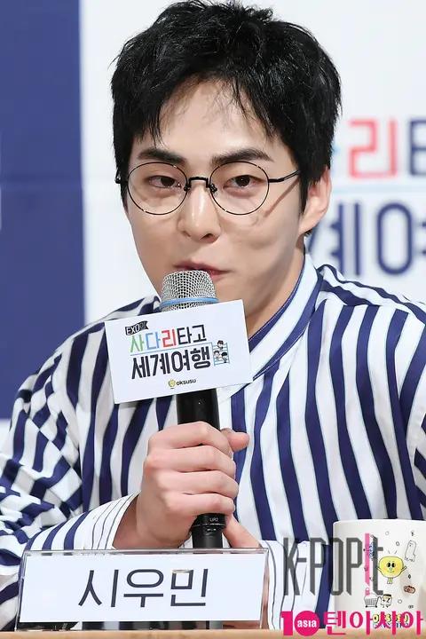 EXO, Xiumin (EXO) — EXO's Ladder World Tour Production Briefing