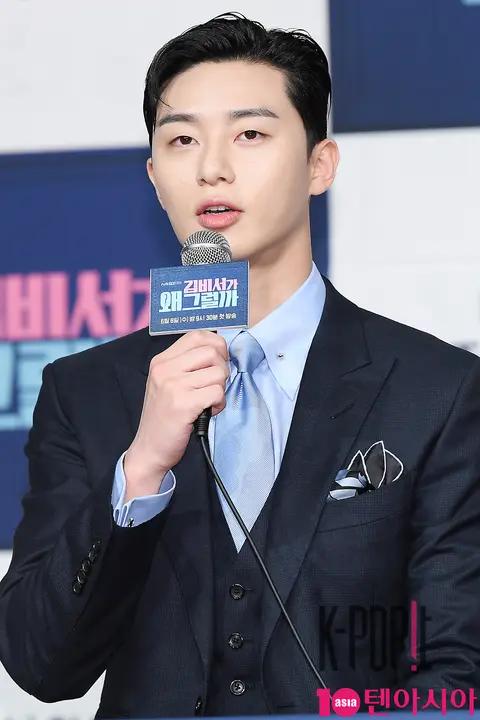 Park Seo-joon — Why Secretary Kim? Production Briefing