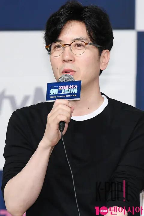 Director Park Jun-hwa — Why Secretary Kim? Production Briefing — 2018-05-30