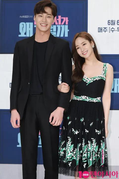 Lee Tae-hwan, Park Min-young — Why Secretary Kim? Production Briefing