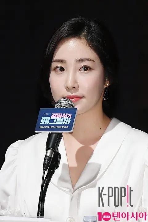 Choi Hee — Why Secretary Kim? Production Briefing