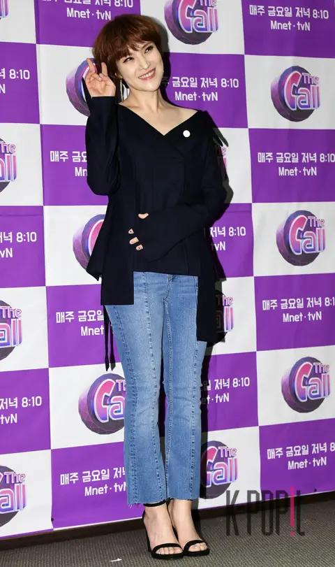 Gummy — The Call Press Conference