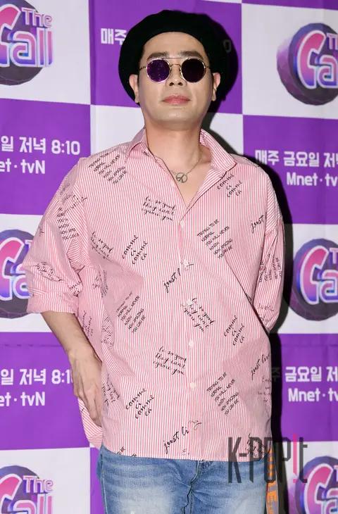 Muse — The Call Press Conference — 2018-05-30