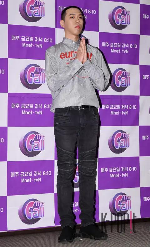 BewhY — The Call Press Conference