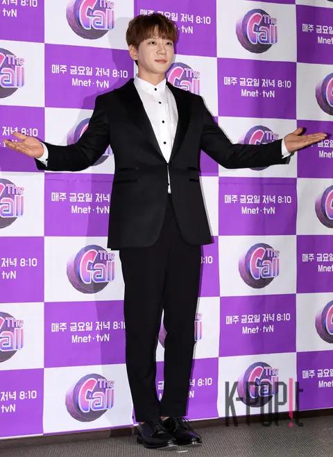 Hwang Chi-yeul — The Call Press Conference