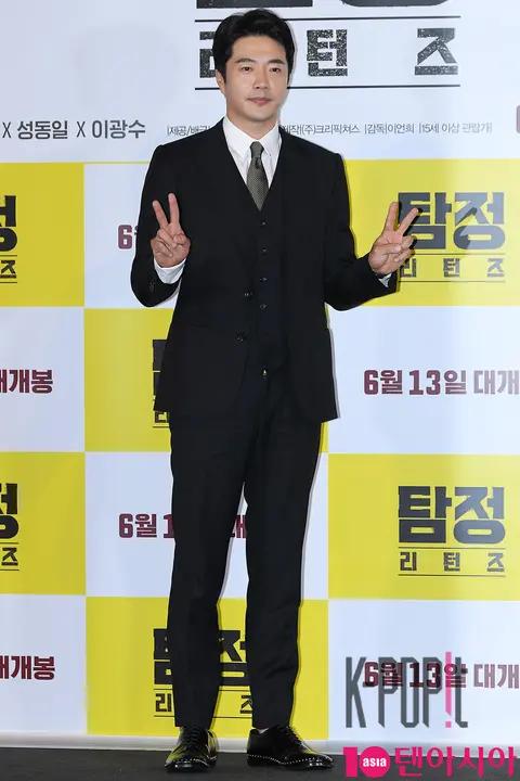 Kwon Sang-woo — Detective Press Screening
