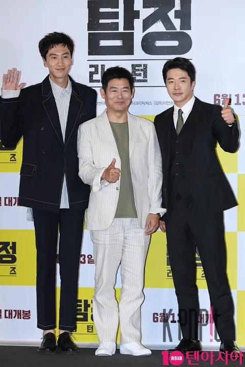 Lee Kwang-soo, Sung Dong-il, Kwon Sang-woo — Detective Press Screening