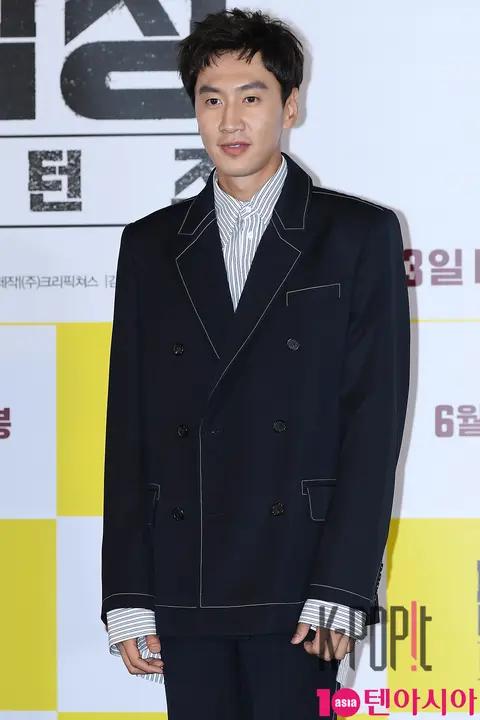 Lee Kwang-soo — Detective Press Screening