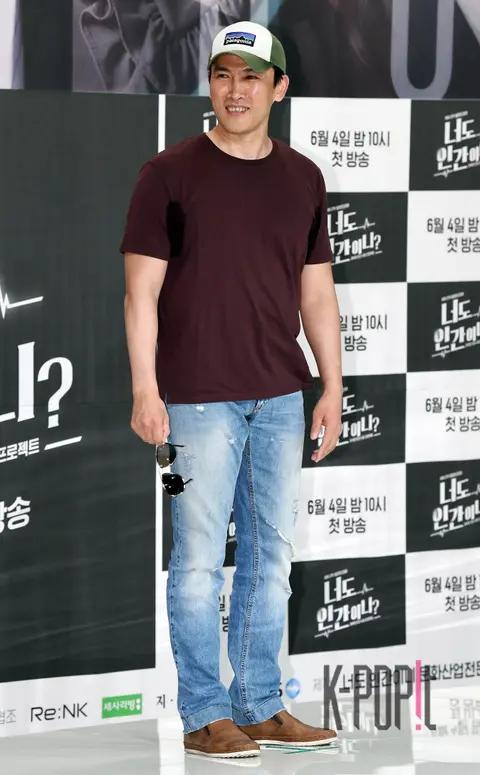 Yoo O-sung — Production Briefing
