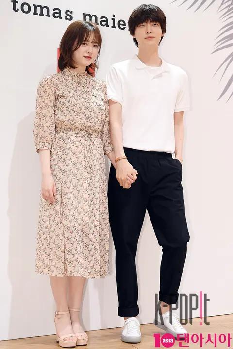 Koo Hye-sun, Ahn Jae-hyun — Launch