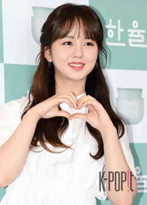 Kim So-hyun — Launch