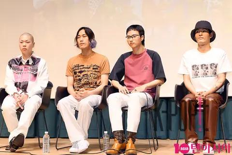 Group — Hyukoh Press Conference — 2018-05-31