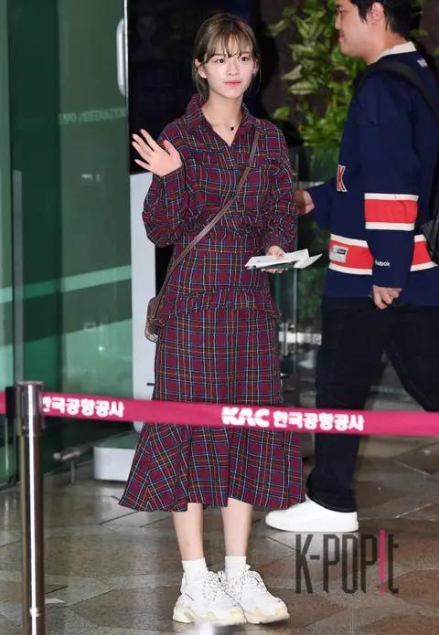 TWICE, Jeongyeon — Airport