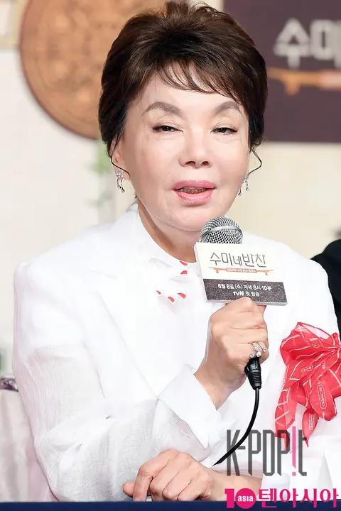 Kim Soo-mi — Sumi's Side Dish Restaurant Production Briefing