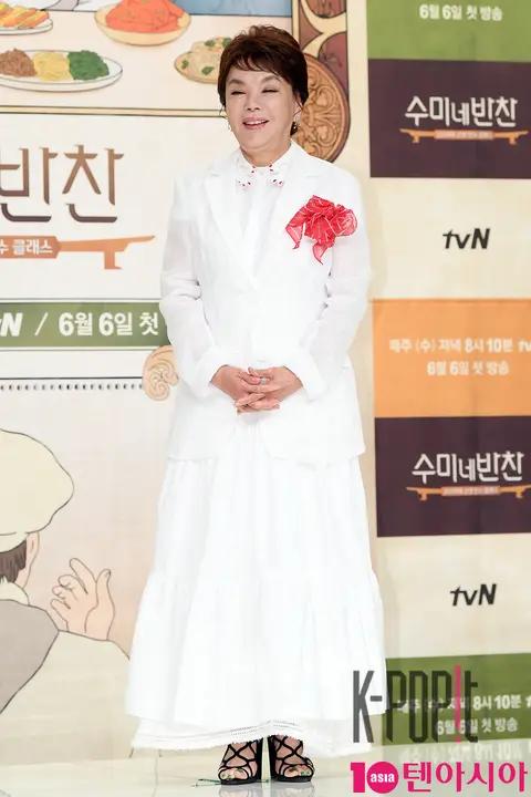 Kim Soo-mi — Sumi's Side Dish Restaurant Production Briefing