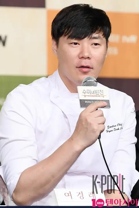 Choi Hyun-seok — Sumi's Side Dish Restaurant Production Briefing