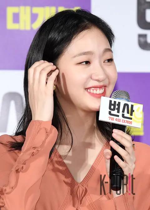 Kim Go-eun — Byeonsan Production Briefing — 2018-06-04