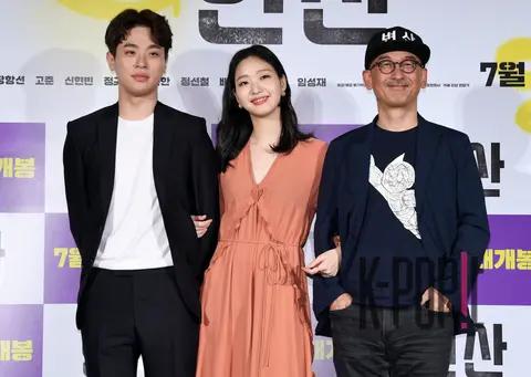 Director Lee Joon-ik, Kim Go-eun, Park Jung-min — Byeonsan Production Briefing