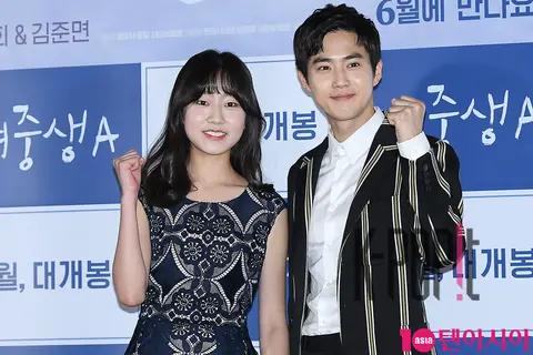 Kim Hwan-hee, EXO, Suho (EXO) — Female High School Student A Press Screening