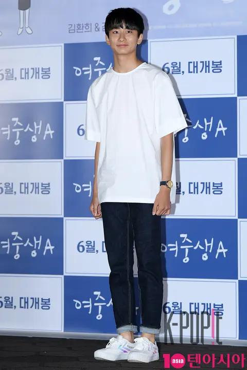 Yu Jae-sang — Female High School Student A Press Screening — 2018-06-04