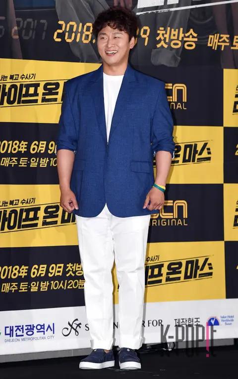 Oh Dae-hwan — Life on Mars Production Briefing