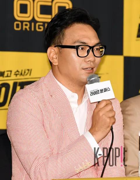 Lee Jung-hyo (director) — Life on Mars Production Briefing — 2018-06-05