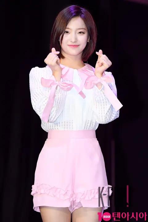 fromis_9, Lee Sarom — fromis_9 Showcase