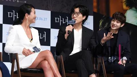 Cho Min-su, Park Hee-soon — The Witch Production Briefing