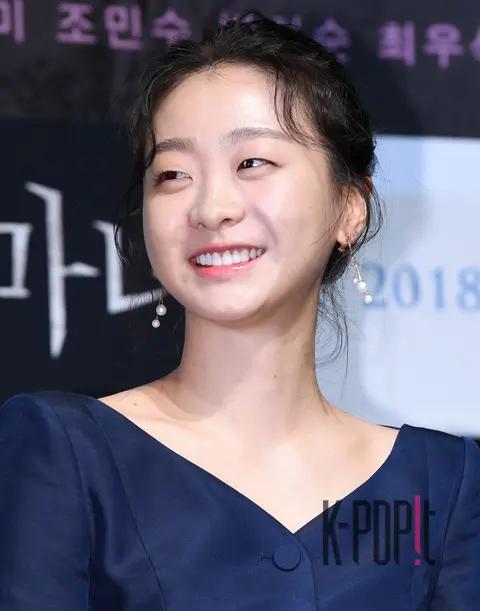 Kim Da-mi — The Witch Production Briefing
