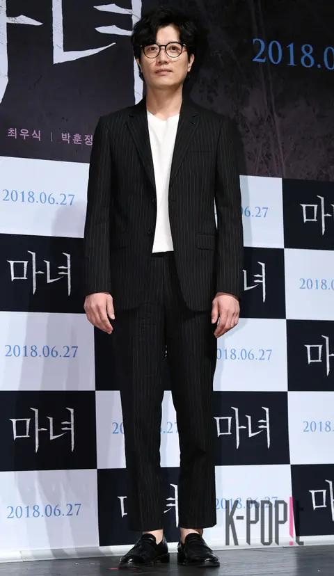 Park Hee-soon — The Witch Production Briefing