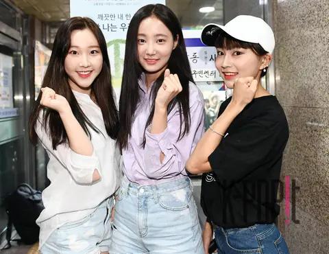 MOMOLAND, Na Yoon, Yeon-woo, Hyebin — Regional Election Early Voting Site