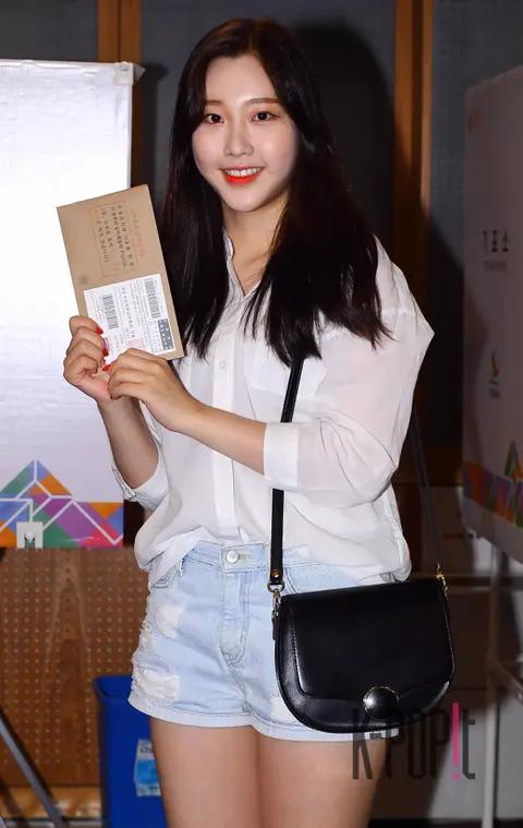 MOMOLAND, Na Yoon — Regional Election Early Voting Site
