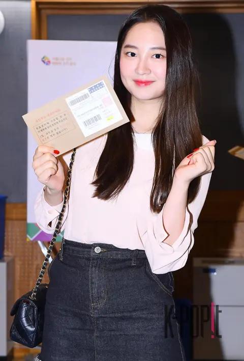 MOMOLAND, Tae-ha — Regional Election Early Voting Site