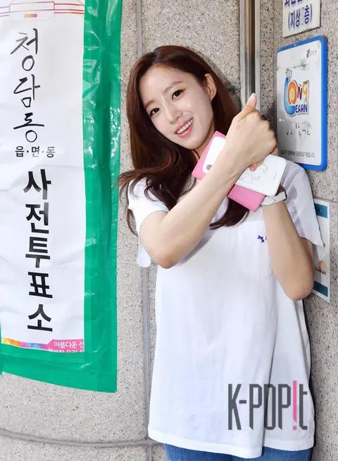 Ham Eun-jung — Regional Election Early Voting Site