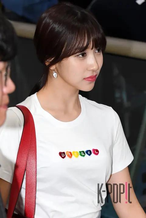 TWICE, Mina — Airport