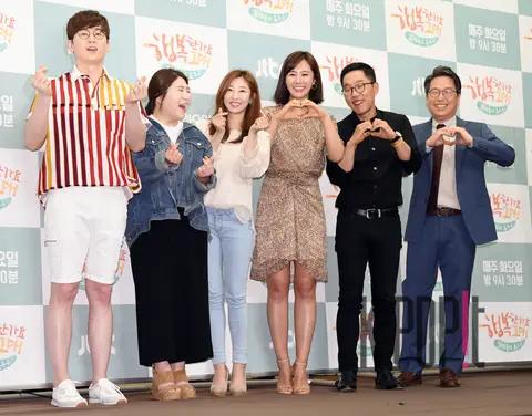 Group — Kim Jae-dong's Talk to You 2 Production Briefing — 2018-06-18