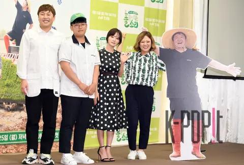 Group — Pull Eating Sound Production Briefing — 2018-06-25