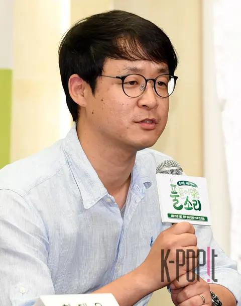 Eom Jin-seok (Director) — Pull Eating Sound Production Briefing — 2018-06-25