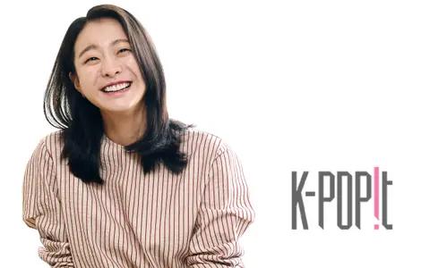 Kim Da-mi — The Witch Interview
