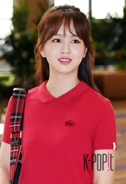 Kim So-hyun — Airport