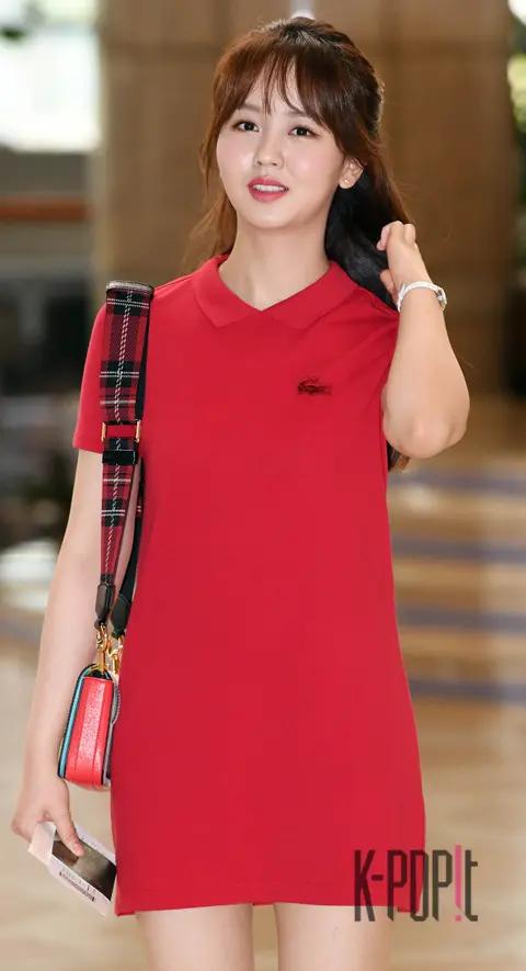 Kim So-hyun — Airport