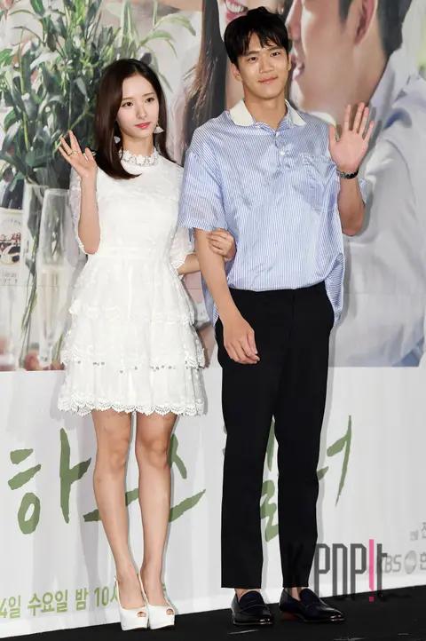 Bona, Ha Seok-jin — Your House Helper Production Briefing