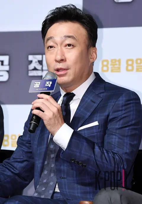 Lee Sung-min — Assassination Production Briefing